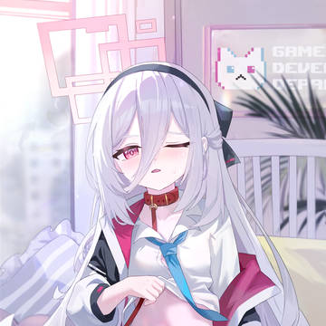 kei