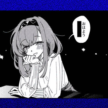 アークナイツ詰
