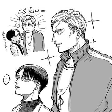 エルリ詰め7
