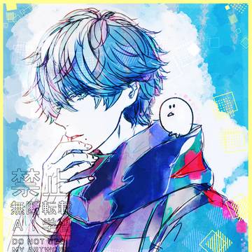 wanshi
