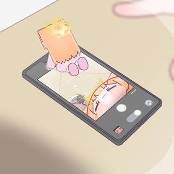 phone