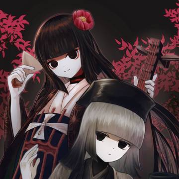 利休と駒姫