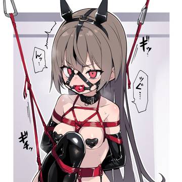 分銅付き電マ