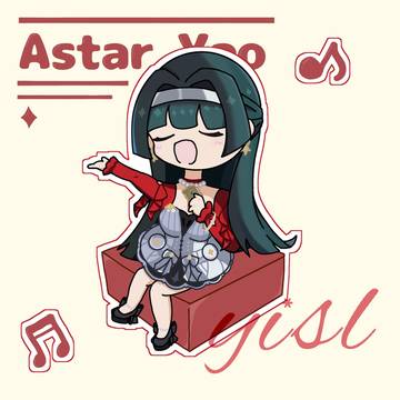 耀嘉音生日賀圖