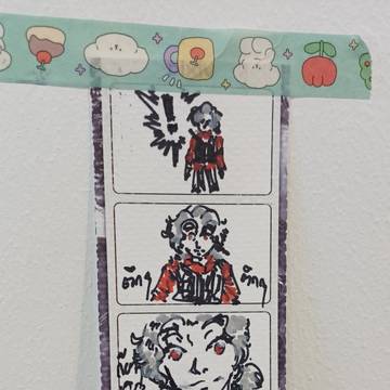 YOROKOBE!