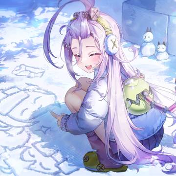 Aino