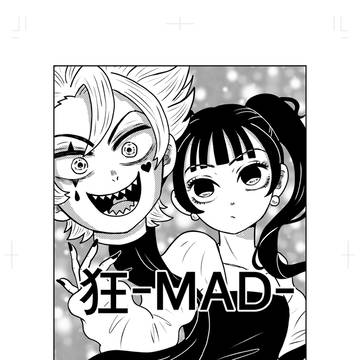 狂-MAD-