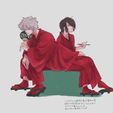 銀高ログ2