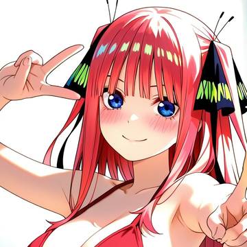 goutobom Hanayome