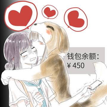 超かぐや姫!