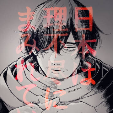 2026.1月まとめ