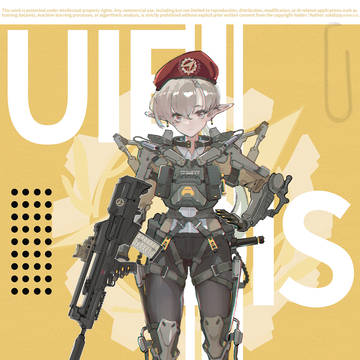 外骨骼武装精灵