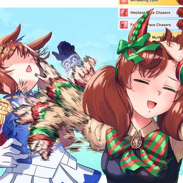 ネイチャ