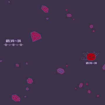 シン主本