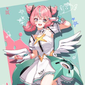 5.Aria