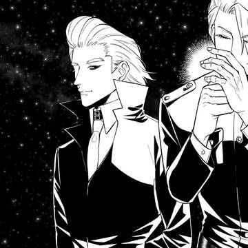 The sea of stars