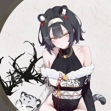 コハク