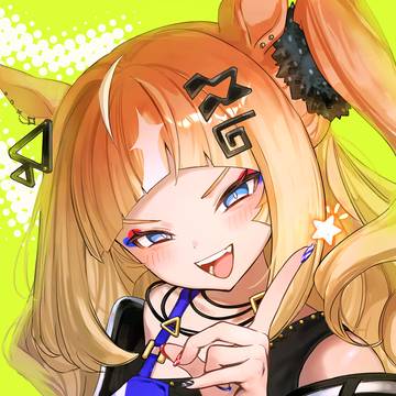 ☆彡