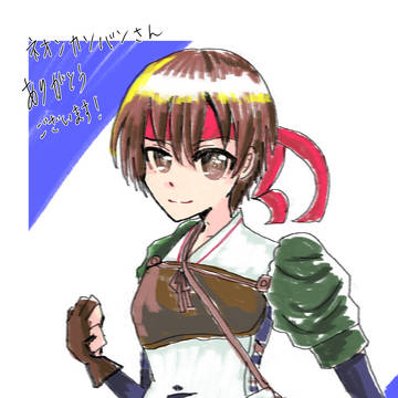 Skeb依頼「聖なるかな」スバル＝セラフカ