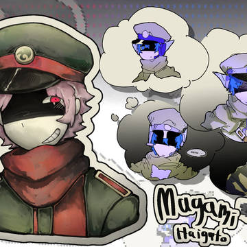 Magami!
