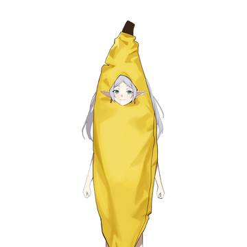 フリーレン