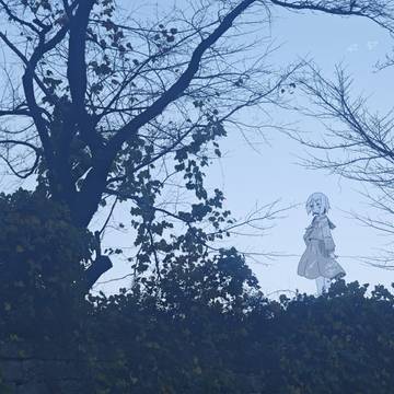 はやくおいでよ