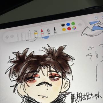 お兄ちゃん