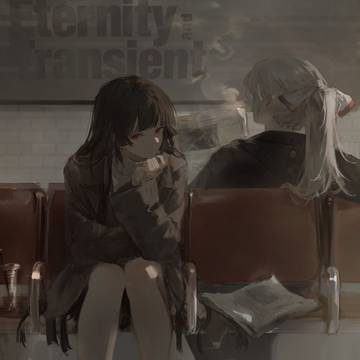 輝夜と妹紅