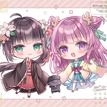 お浄るりりんSD絵
