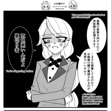 hzbnまとめ11