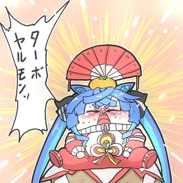 ウマ娘の落書きとかいろいろ36