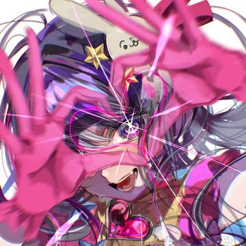 とびきりの愛