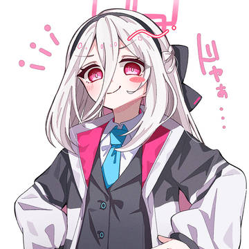 ドヤ顔ケイちゃん