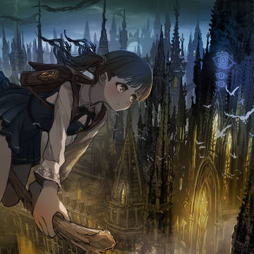 魔女の通学路