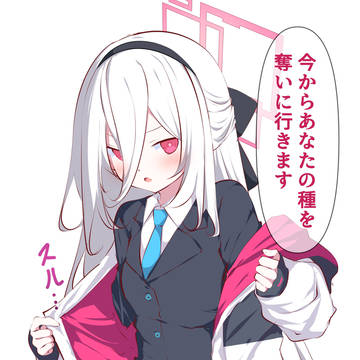 好感度１０くらいのときのケイちゃん