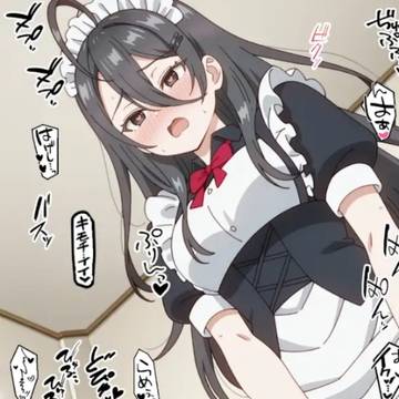 ff