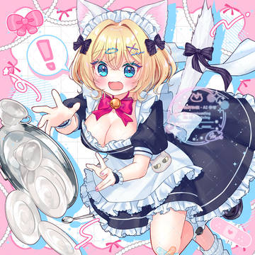 あわわ…💦