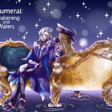 Traumerai:Awakening Still Waters