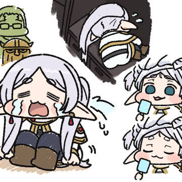 フリーレン