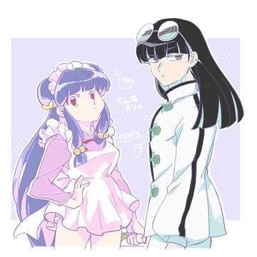 らんま