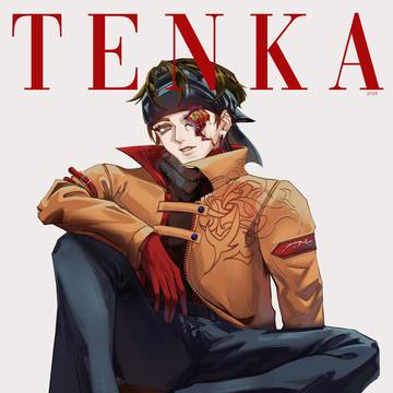 Tenka 2026
