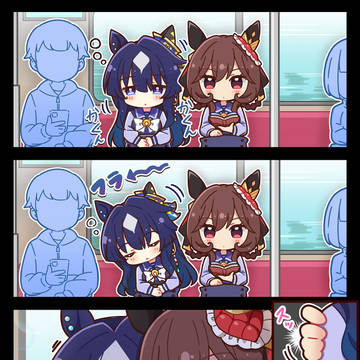 【ウマ娘】ジェンヴィル　電車