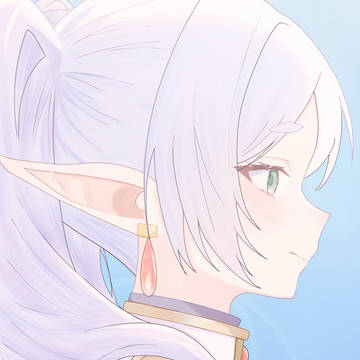 フリーレン