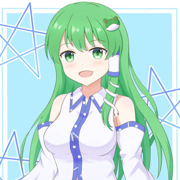 早苗(2回目)