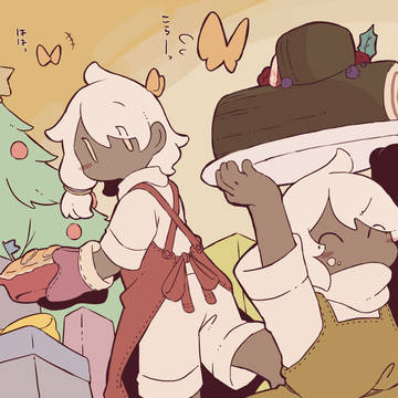 てふてふのお空日記⑱