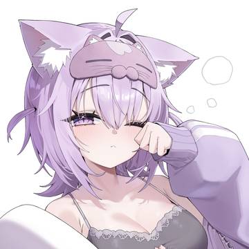 🥱･°