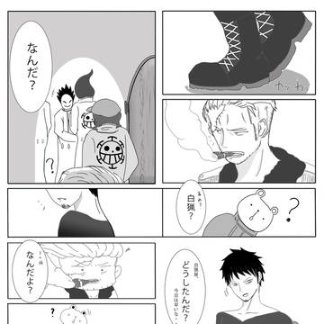 スモロまとめ3