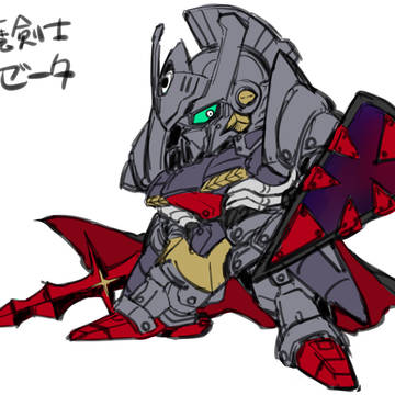 SDガンダム外伝亡国の意地編
