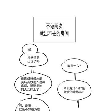 宇实宇