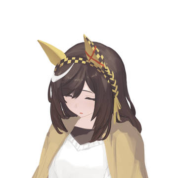 正月